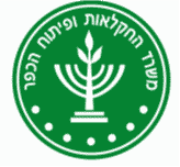 לוגו משרד החקלאות 